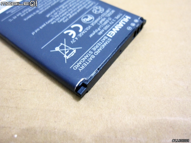 [詳細開箱] 華為Huawei E586es (3G行動分享器WiFi)-20130211補充簡訊