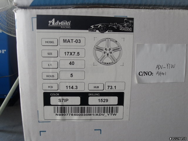 [開箱] MAT-03 體重減不了只好從腳上下手