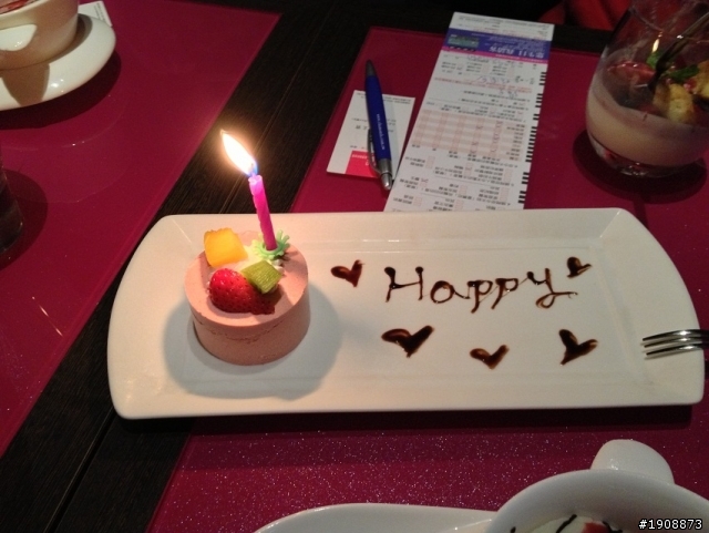 夏幕尼生日體驗