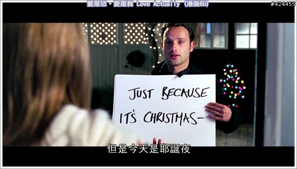 愛是您‧愛是我 Love Actually 台版＆港版 藍光