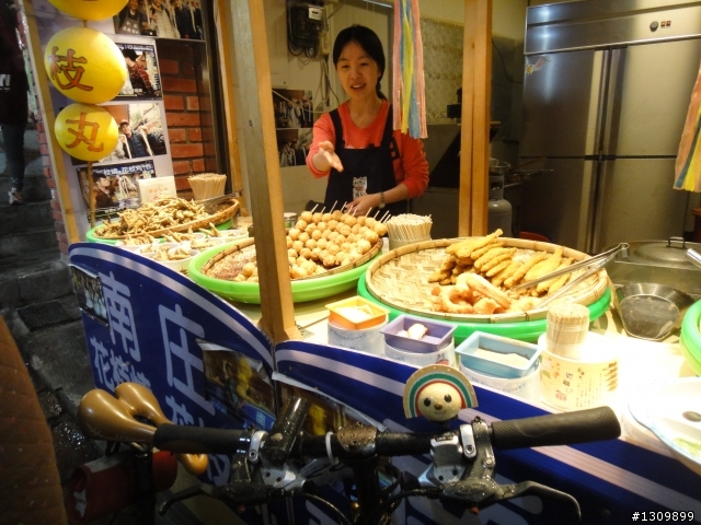 2013首發團，苗栗健康一路發，