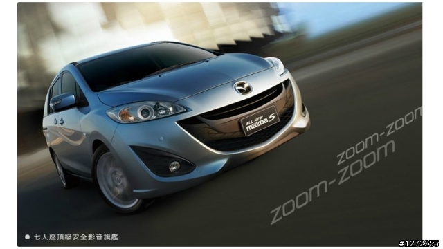 徹底研究  兩代Wish vs. Mazda5  有感而發歡迎討論