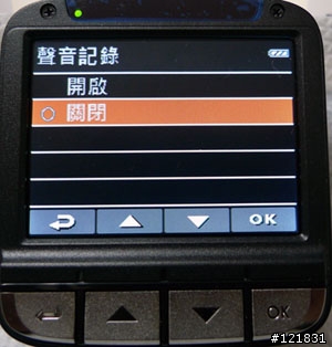 [開箱] 效能&質感兼具~ HP F200 行車紀錄器