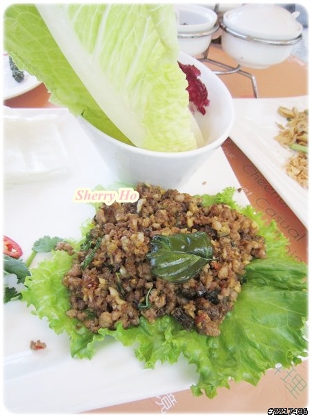 Bug & Bee 泰式創意料理