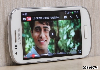 HTC One SV 與Samsung Galaxy S3 mini 共同分享