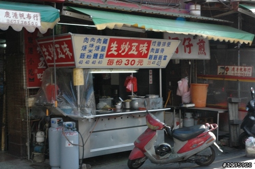 鹿港美食小吃-生炒五味羹