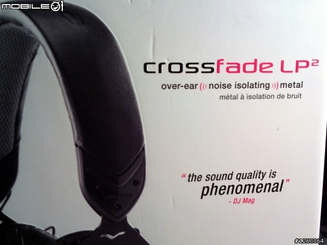 V-MODA Crossfade LP2 Special Edition Matte Black Metal  遲來的不專業開箱文