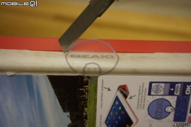 (開箱)當iPad mini 遇見法式浪漫