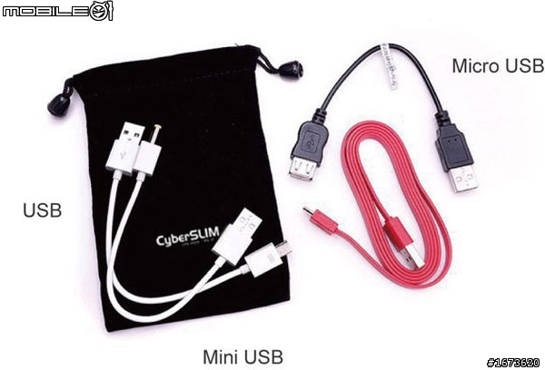 分享【CyberSLIM】大衛肯尼 4000mAh行動電源