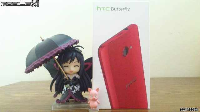 Butterfly !!