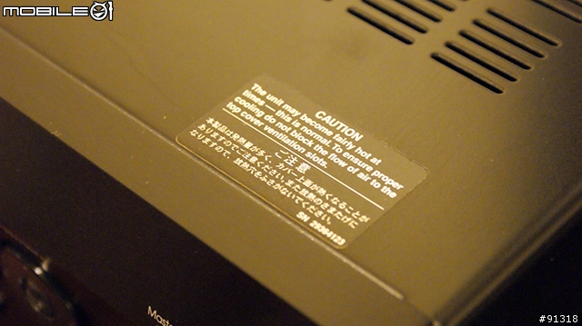 (開箱)我的數位小型視聽空間  integra dtr-50.4＋Neat MOTIVE 3