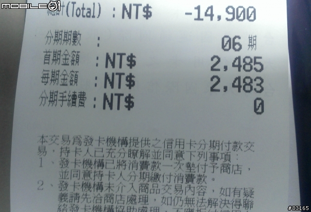 迷路的蝴蝶如何讓它飛回來