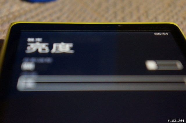 終於等到920黃，但也只高興了兩天...