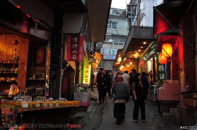 高雄那瑪夏(三民鄉)至阿里山山路