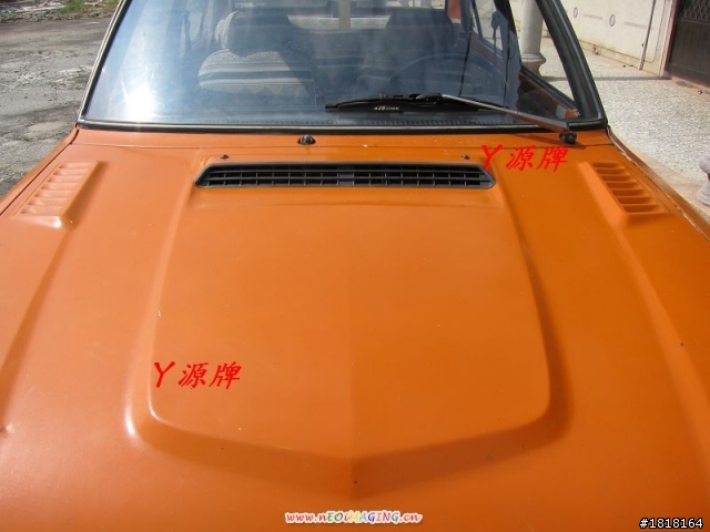 --[[ 阿源牌 ]]--復活 1980  一代喜美