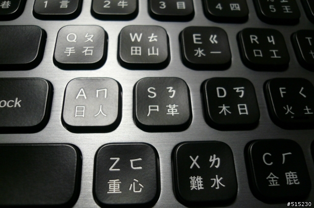 羅技K810分享