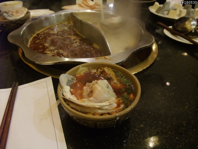 四川成都之麻辣鍋