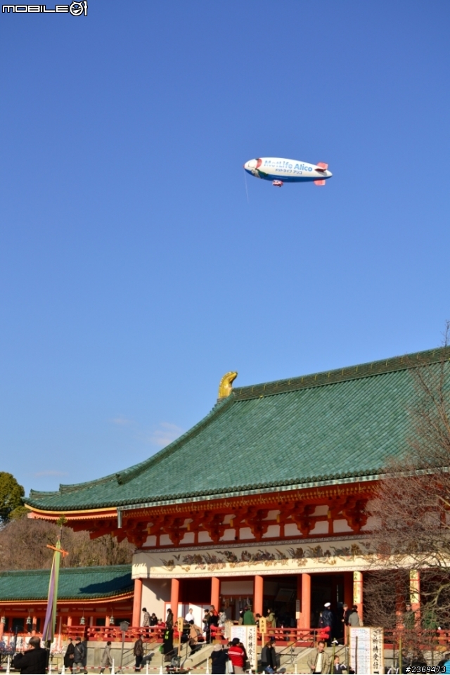 2013京阪神跨年遊(2)