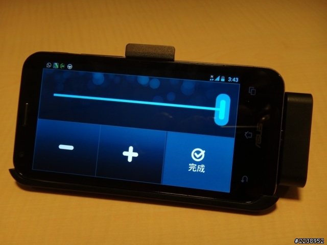 PADFONE 2 原廠車架入手!!