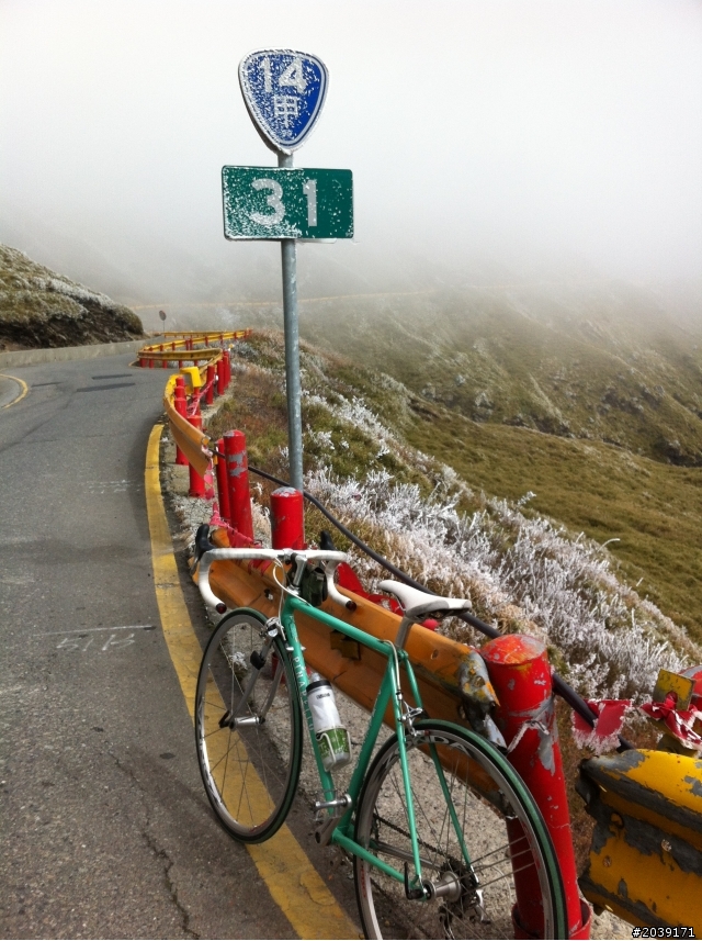 {漫~典}~送給自己的生日禮物~武嶺&合歡山主峰~20130118