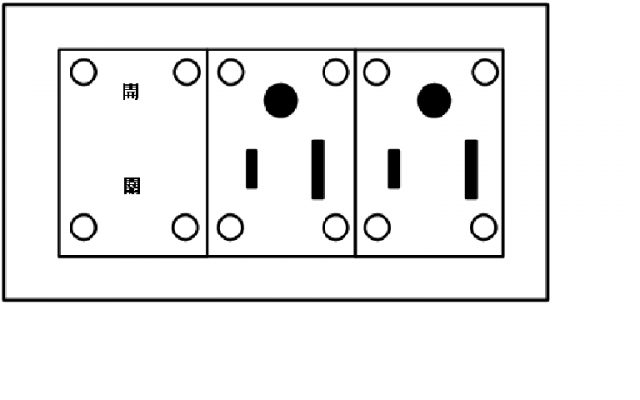 一單切開關 二3孔插座配電問題