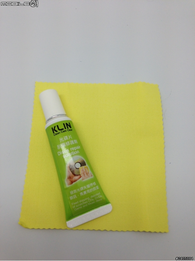 【開箱+試用分享】KLIN光碟片刮傷修護劑