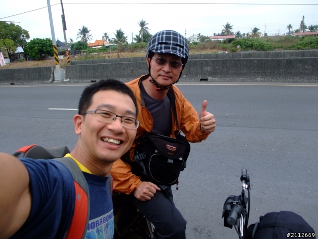 Brompton 的小旅行