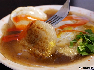 有人知道台南永康有名小吃 "肉粿"是怎麼做的嗎??