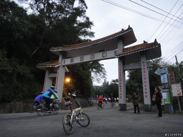 2013首發團，苗栗健康一路發，