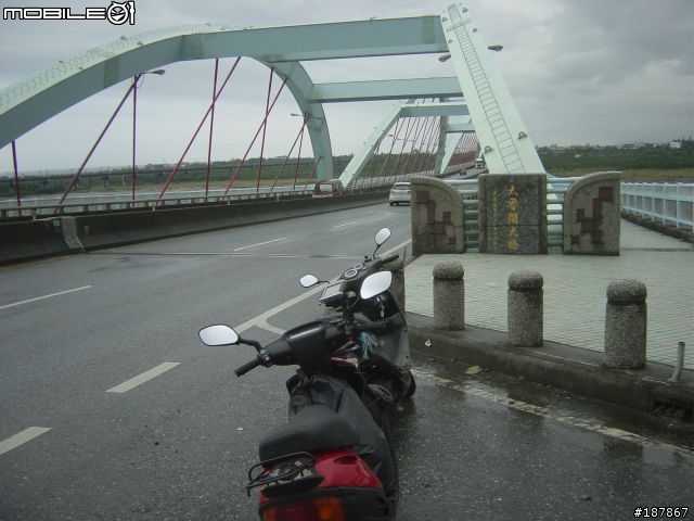 小JOG十八歲成年旅程~台北<=>玉里~GO~!!