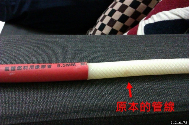 感謝M大幫忙解決-廚房的櫥櫃殘存瓦斯味