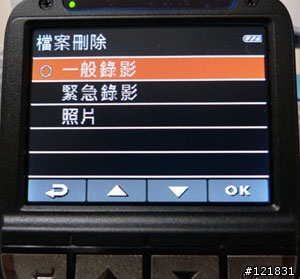[開箱] 效能&質感兼具~ HP F200 行車紀錄器
