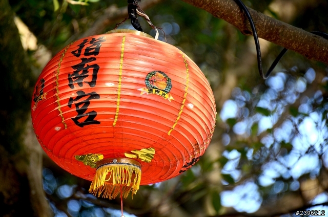 D7000+指南宮日落