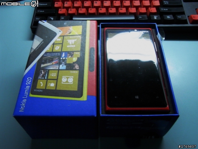 【開箱】Lumia 920 紅色
