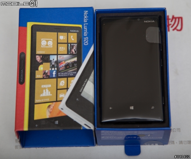 簡易開箱文 Lumia 920 黑