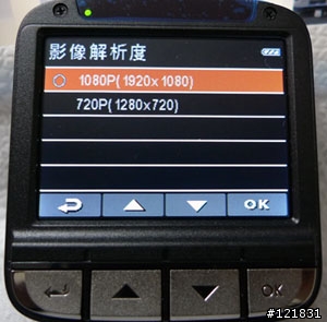 [開箱] 效能&質感兼具~ HP F200 行車紀錄器