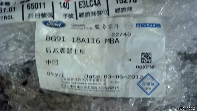 零件耐用度興堪慮