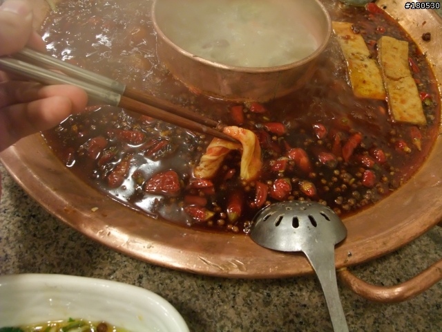 四川成都之麻辣鍋