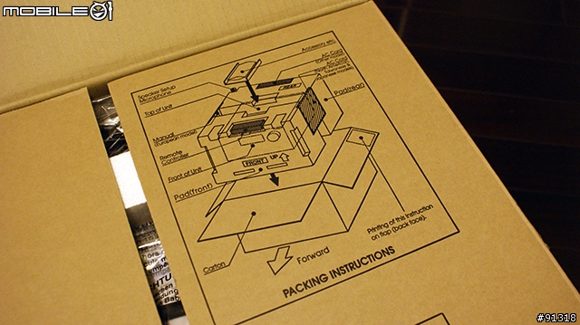 (開箱)我的數位小型視聽空間  integra dtr-50.4＋Neat MOTIVE 3