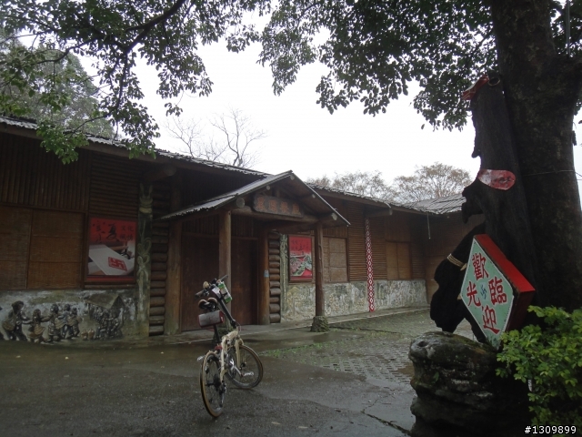 2013首發團，苗栗健康一路發，