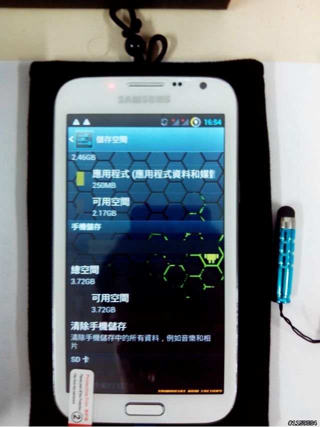 1:1 NOTx 2 N7102 1G / 1G / 8G 到貨開箱