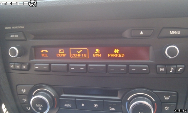 Bmw Professional CD 解除封印了！
