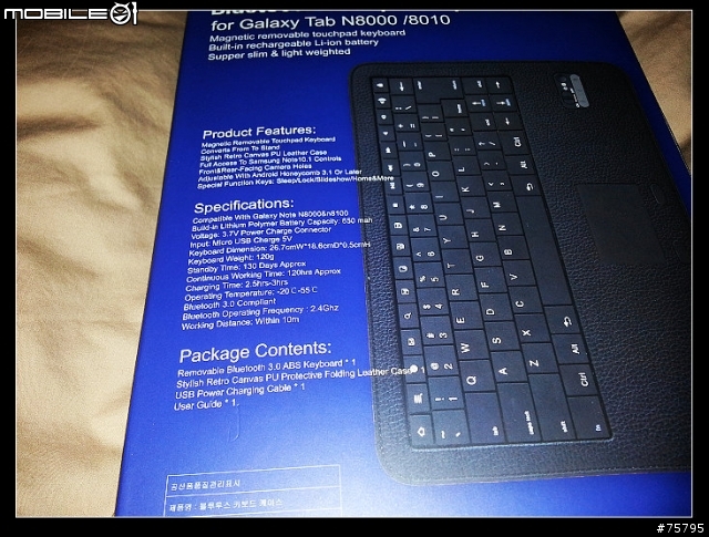 [ 開箱 ] (NOTE 10.1 用) 來分享一下新入手的"Modison"Bluetooth touchpad Keyboard case