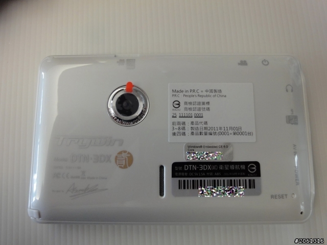 [分享]讓前檔更清爽的Trywin 3DX2，行車紀錄器+衛星導航二合一