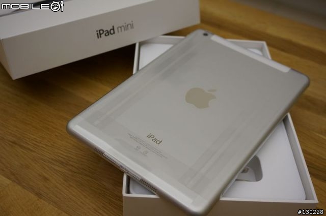 (開箱)當iPad mini 遇見法式浪漫