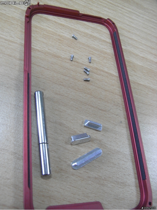iphone 5-超輕質金屬框