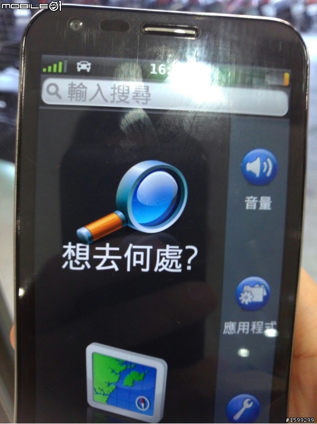 PAD fone2 GPS真的那麼差？