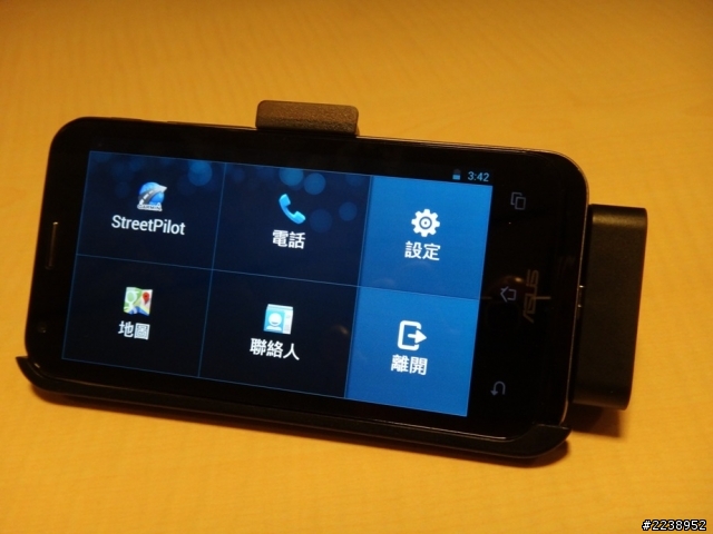 PADFONE 2 原廠車架入手!!