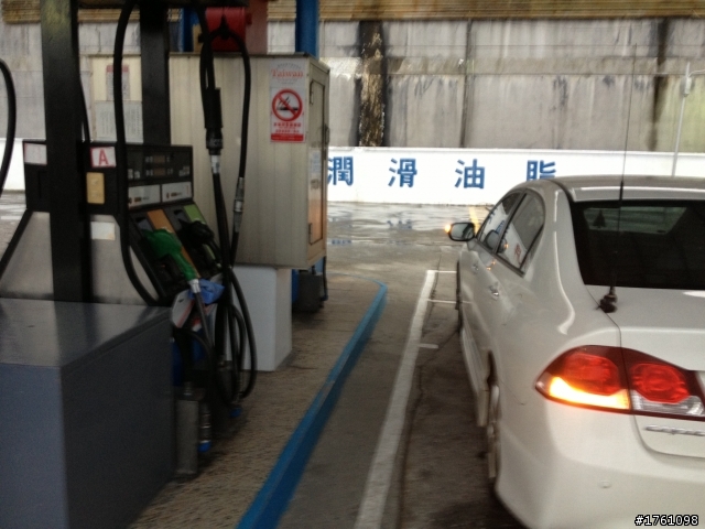CIVIC8  用環島結束末日年