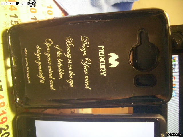 HTC的機子是不是裝背殼後GPS就會變差?